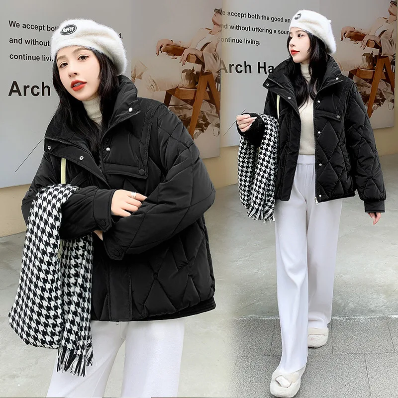 Рисунок 4 - Осенне-зимняя Студенческая модная