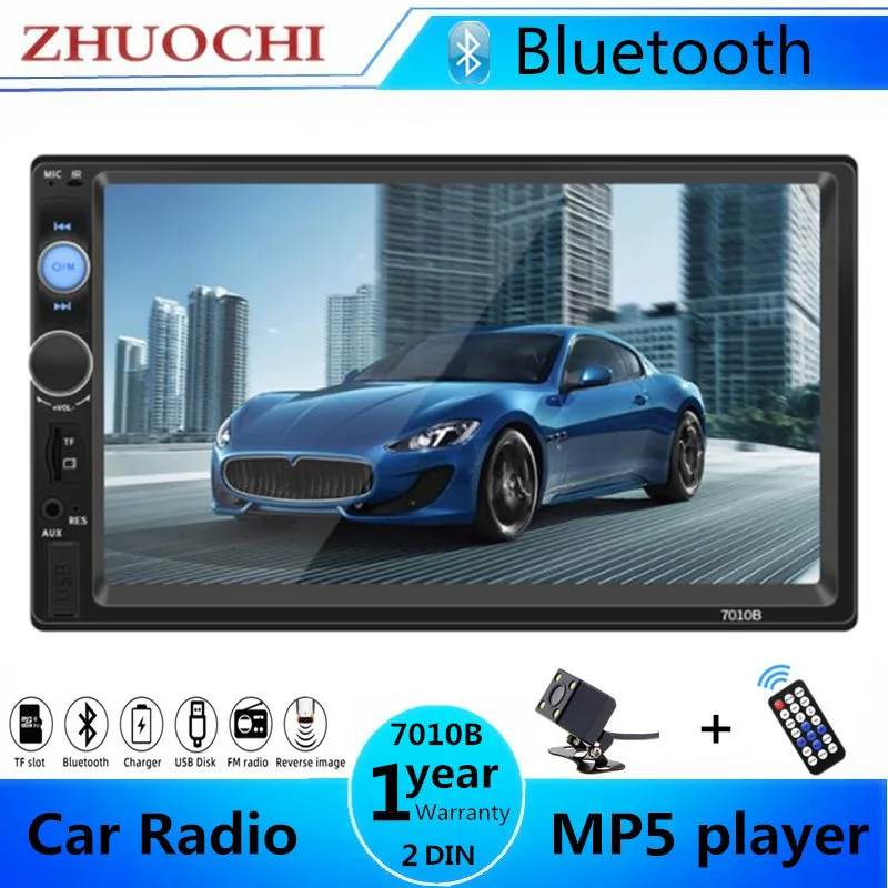 Автомагнитола 2 din MP5-плеер с поддержкой Bluetooth 7-дюймовым сенсорным экраном камерой