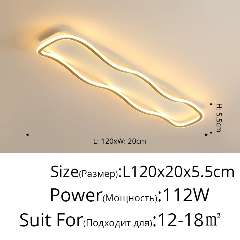 

Современный коридор, планшетофон для коридора, гостиной, столовой, спальни, домашнее украшение, минималистичное освещение, блеск