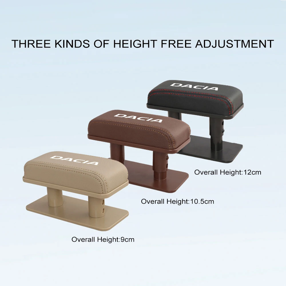 Автомобильный подлокотник увеличенная площадка регулируемая для Dacia Renault Sandero