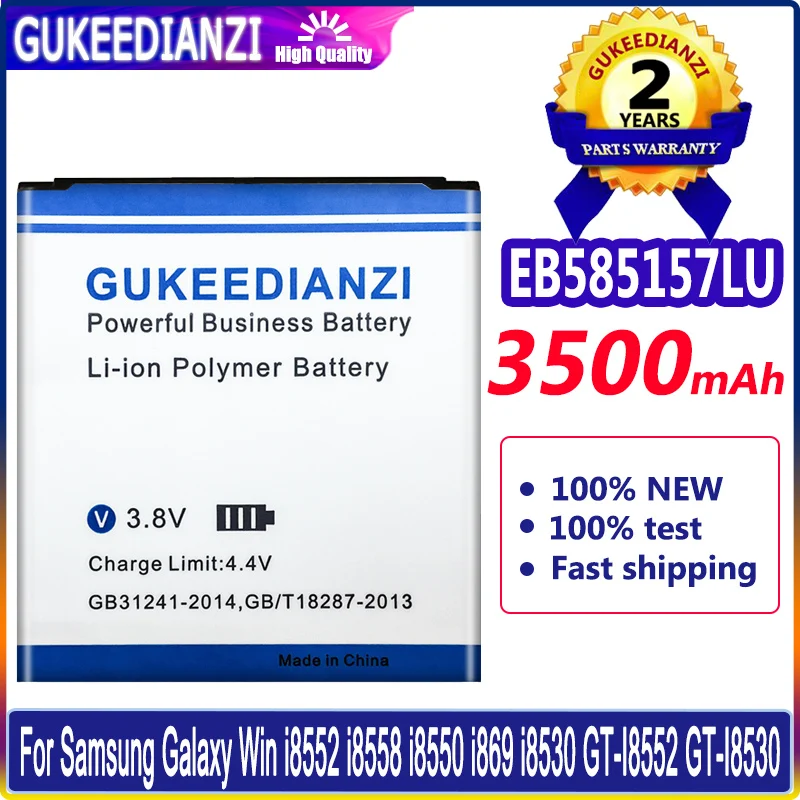 

GUKEEDIANZI Battery 3500mAh EB585157LU For Samsung Galaxy beam Win i8552 i8558 i8550 i869 i8530 E500 GT-I8530 i437 G3589