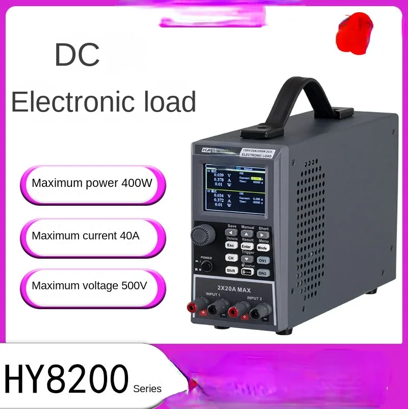 Программируемая электронная нагрузка постоянного тока Hy8200/8212/8213