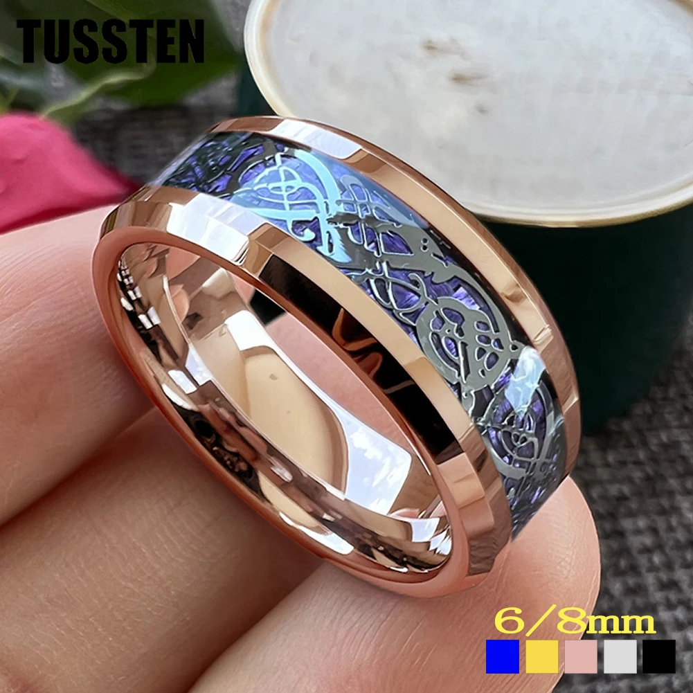Прямая поставка TUSSTEN 8 мм дракон кольцо Вольфрам обручальное для мужчин женщин