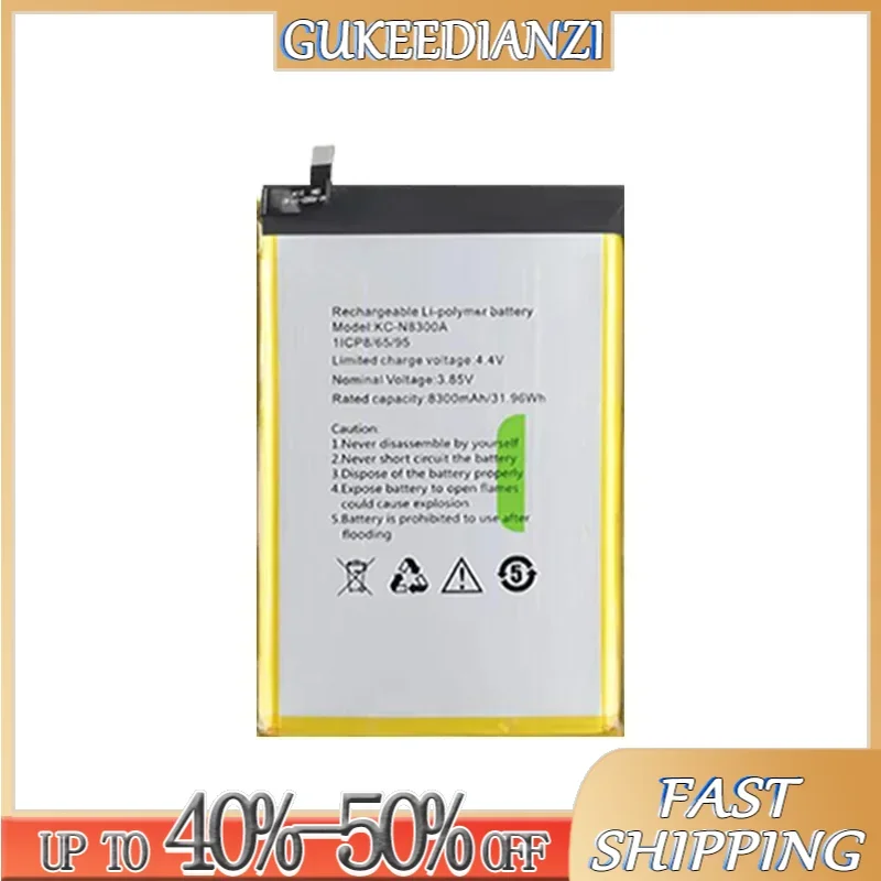 Сменный аккумулятор KC-N8300A емкостью 8300 мАч для Oukitel WP17
