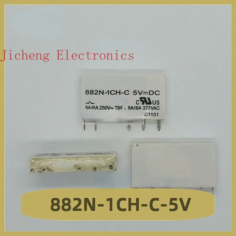 

882N-1CH-C-5V Relay 5V 5-pin Brand New