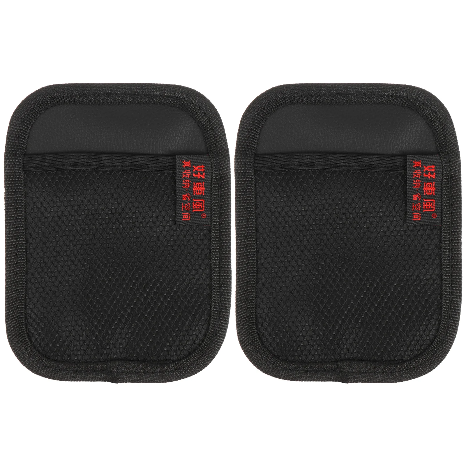 

2 Pcs Car Pu Net Bag Mount Car-mounted Storage Seat Pouch Automobile Sundries Microfiber