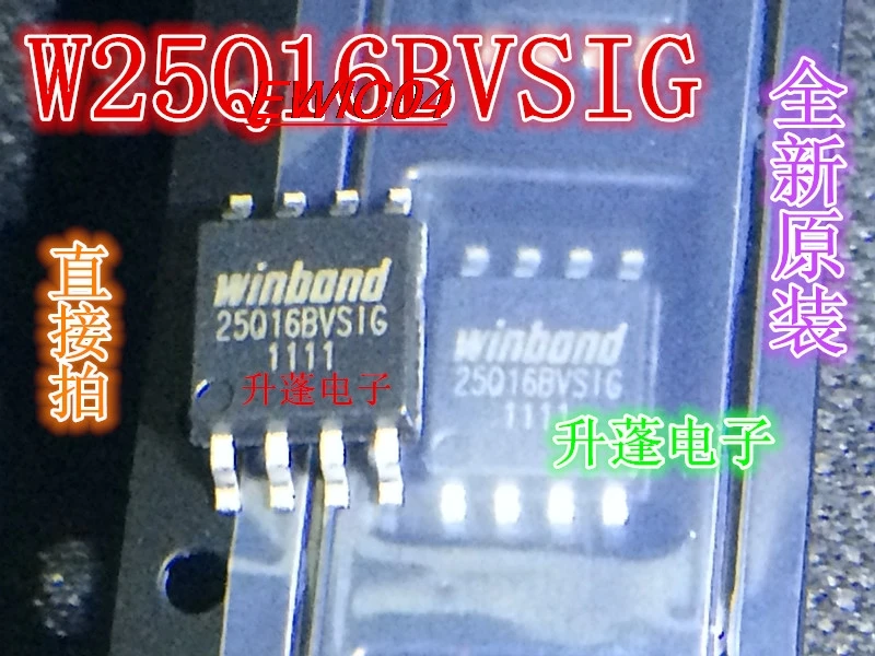 10 шт. W25Q16BVSIG 2 Мб w25q16bvавстралия SOP8