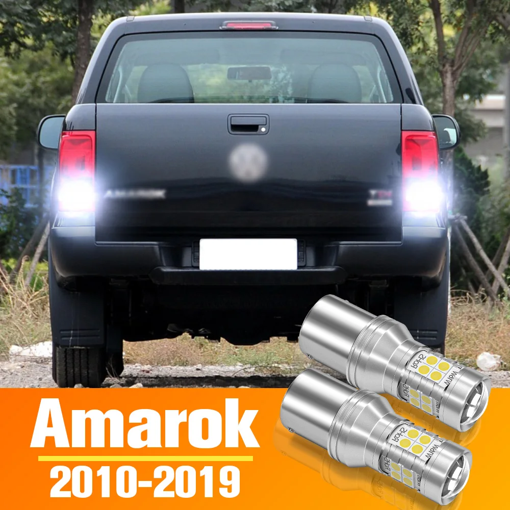 2 светодиодных фонаря заднего хода для VW Volkswagen Amarok аксессуары лампа 2010 2011 2012 2013 2014