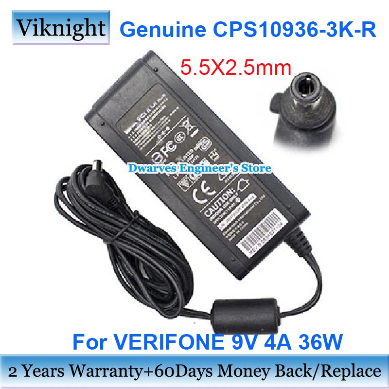 

9V 4A CPS10936-3K-R Power Adapter for VERIFONE POS MACHINE VX520 VX680 VX670 VX680T EXERCISE BIKE For LINE6 HELIX STOMP Charger