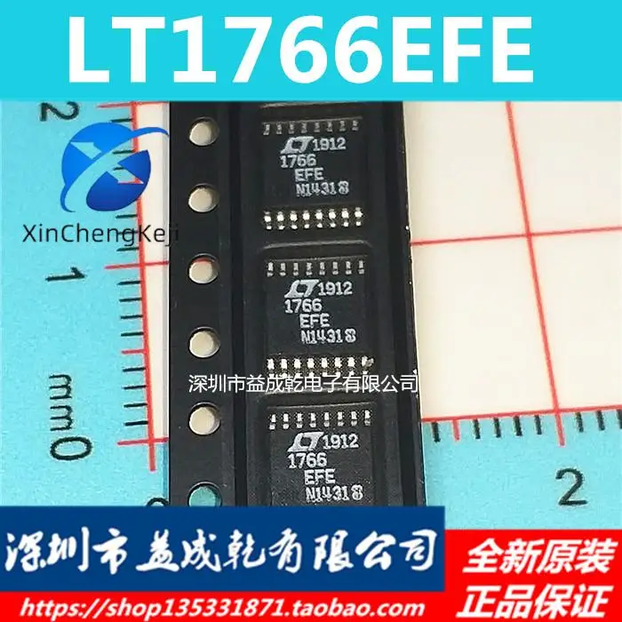 

2pcs original new LT1766EFE LTC1766EFE TSSOP16 buck switching regulator chip