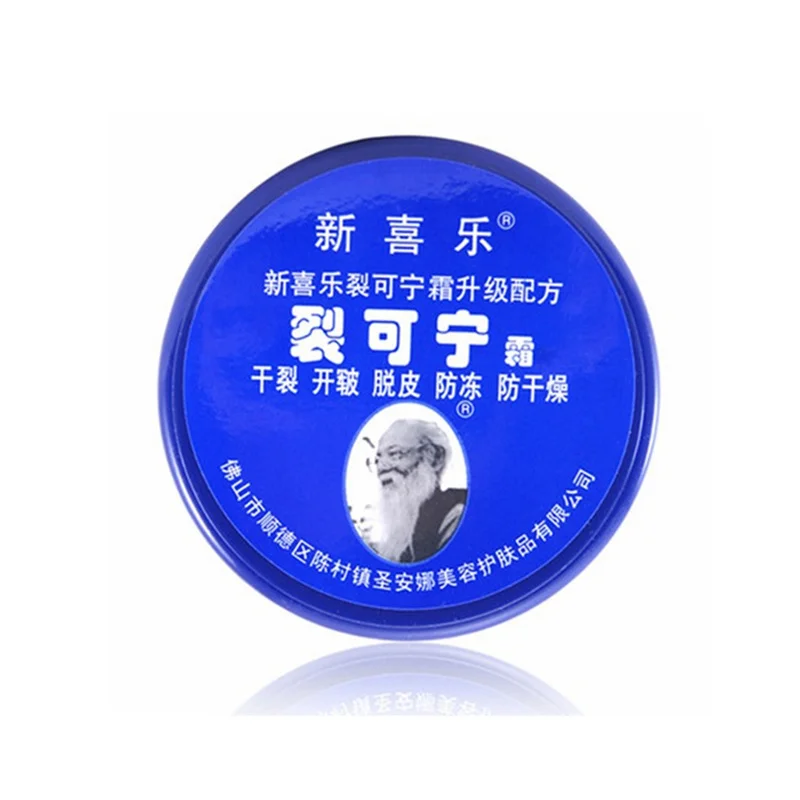 

Traditional Chinese Oil Anti-Drying Crack Foot Cream Heel Cracked Repair Cream Removal Dead Skin Hand Feet Care Foot Mask