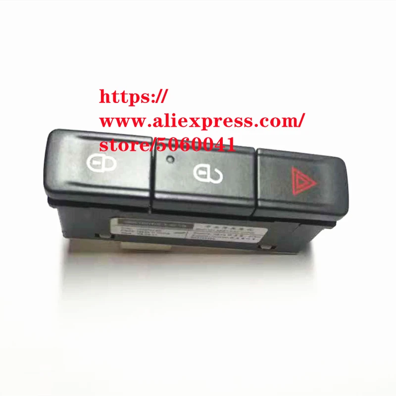 

Central lock switch button Warning Light switch for SAIC ROEWE 750 Main control door lock button
