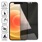 200D антишпионское закаленное стекло для Apple iPhone 13 12 mini 11 Pro XS Max X XR защита для экрана iphone 6 7 8 Plus 5 SE Защитная пленка для конфиденциальности