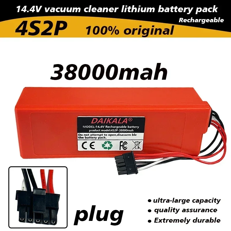 Оригинальный литий-ионный робот-пылесос 14 4 В 38000 мАч Xmi RobolockS50 S51 S55 аксессуар