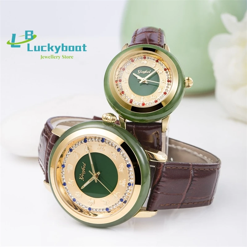 Hetian Jade Jasper Quartz Watch Valentine's Day Jade Couple Watch Gold Waterproof Leather Watch Trend