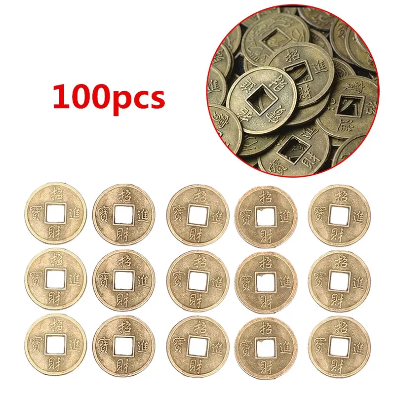 

10/100 шт., китайские монеты фэн-шуй