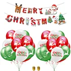 12-дюймовый новый Санта Клаус висящий флаг Комбинированный воздушный шар набор Счастливого Рождества для праздников и вечеринок украшения
