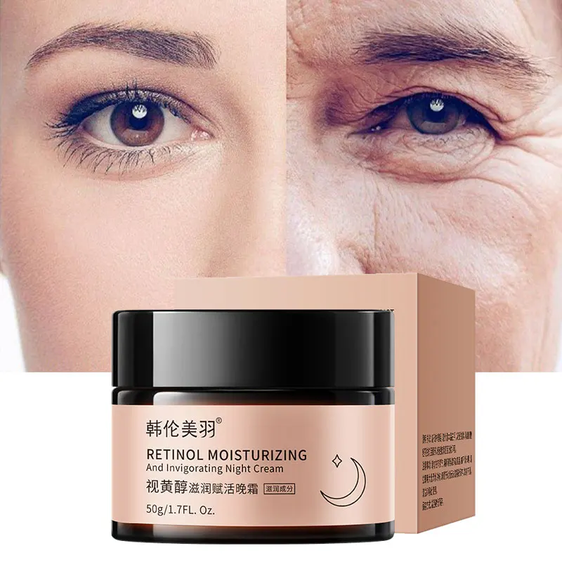 

Восстанавливающий кожу дневной крем от морщин, оригинальная корейская косметика для уменьшения шеи и глаз