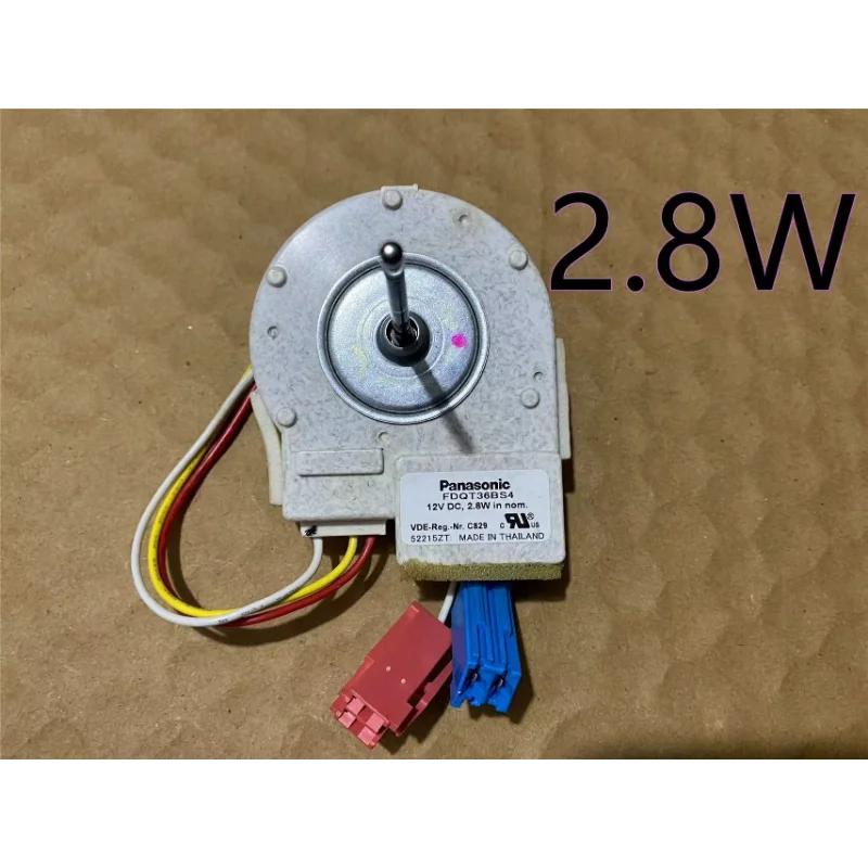 Электродвигатель вентилятора для холодильника Bosch