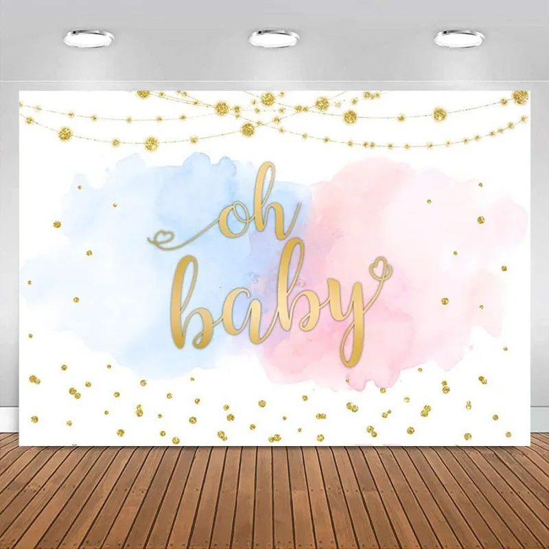 

Gold Oh Baby Shower Backdrop Boys or Girls Gender Reveal Party Banner Decorations Pink or Blue Clouds Background for Photography