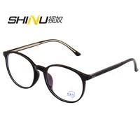 shinu bifocal lens eyeglasses women progressive multifocal reading glasses men tr90 round frame presbyopia prescription eyewear