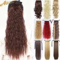 allaosify long straight clip in hair fake hair ponytail hairpiece with hairpins synthetic hair pony tail brown hair extensions