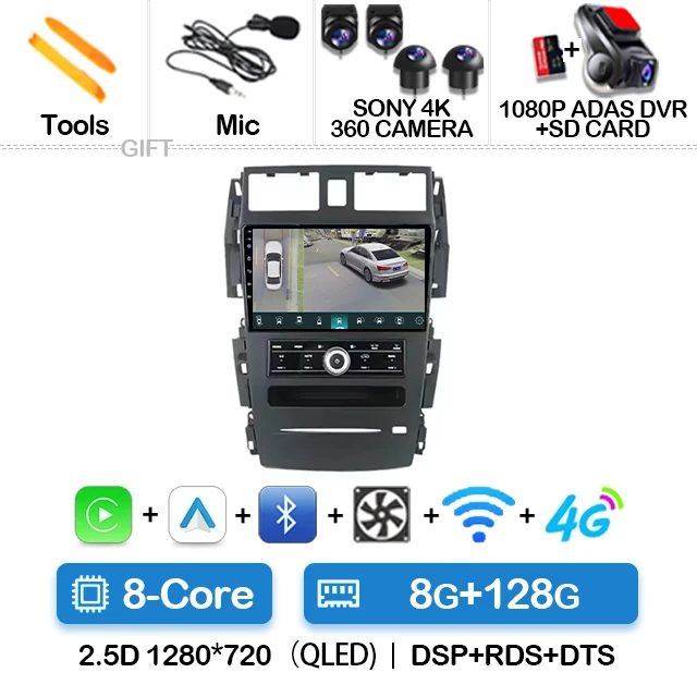 

Автомобильный радиоприемник Android 15 для Nissan Teana J31 230JK SM5 2003-2008 Мультимедийная навигация QLED Qualcomm 4G LTE DVD DSP Viedo Player BT