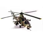 Южноафриканский каменный чай Сокол (CSH-2) вертолет Gunship 3D бумажная модель DIY игрушка