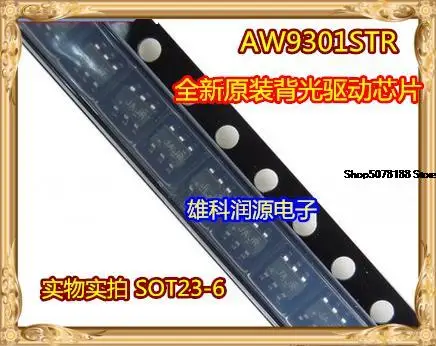 

10pieces AW9301STR SOT23-6