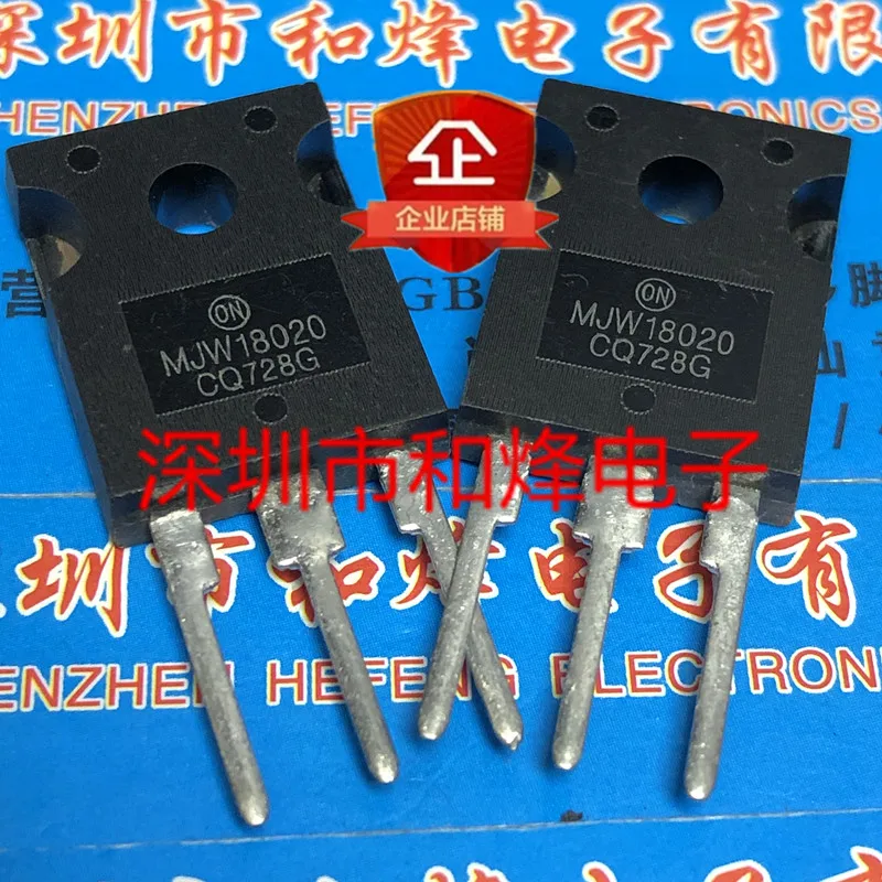 

5 шт. MJW18020 TO-247 450V 30A