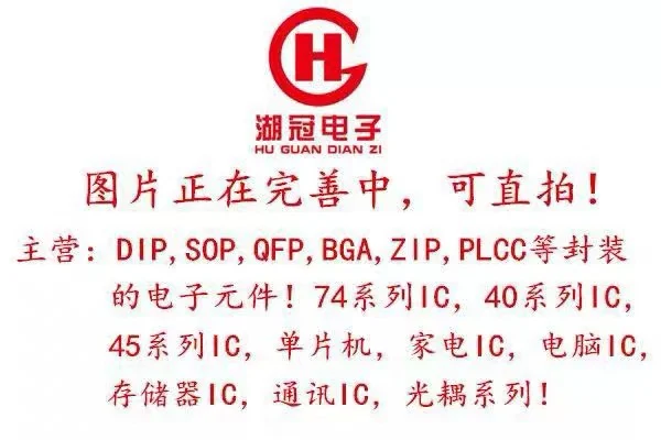 

Free shippingSTM8S003F3P6 TSSOP20 STM8S003F3 STM8S003 (10pcs)