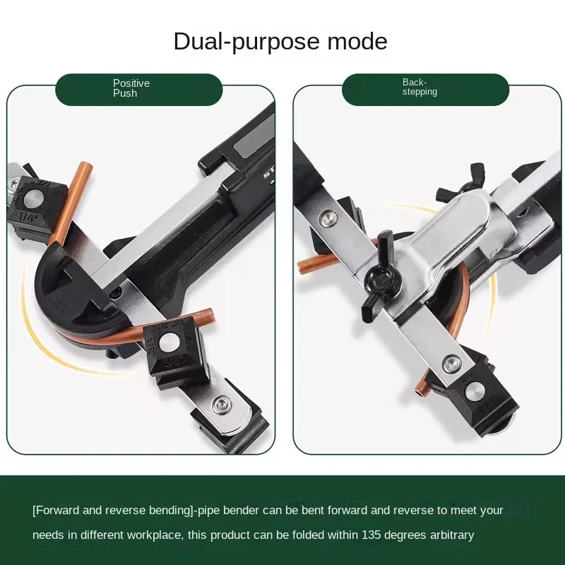Рисунок 5 - DSZH ST-R999 ручной трубогиб для