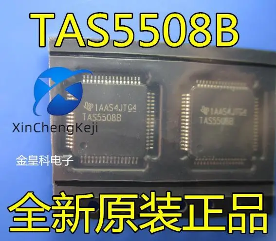 

20 шт. Оригинальный Новый аудио PWM процессор TAS5508B TAS55088 TAS5508BPAGR