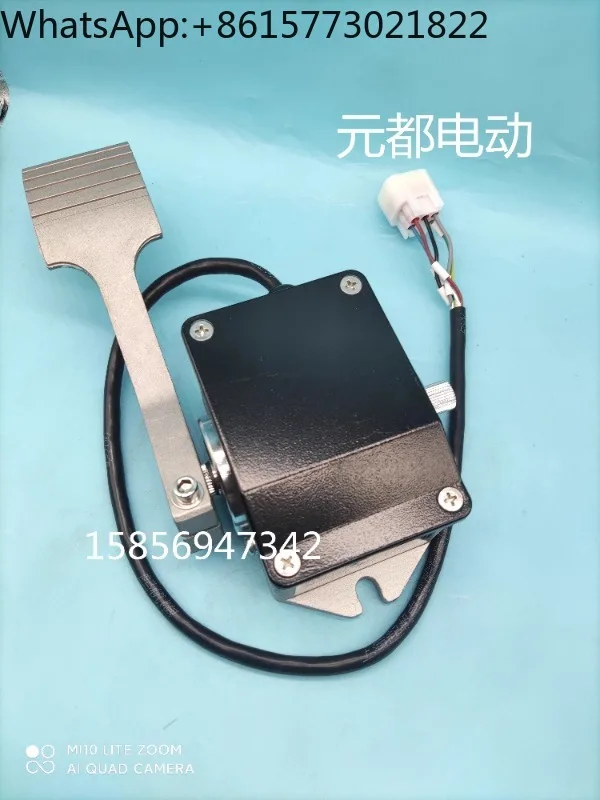 Аккумуляторная батарея Yigao Электронный электрический Акселератор для