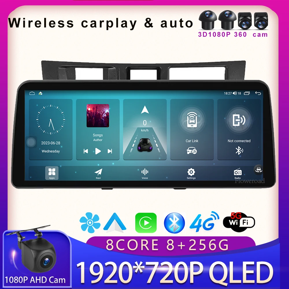 

12.3‘’Android 13 Radio Wireless Carplay For Toyota Mark II 9 X100 2000-2007 Multimedia Player GPS Auto 5GWiFi BT5.0 DVD