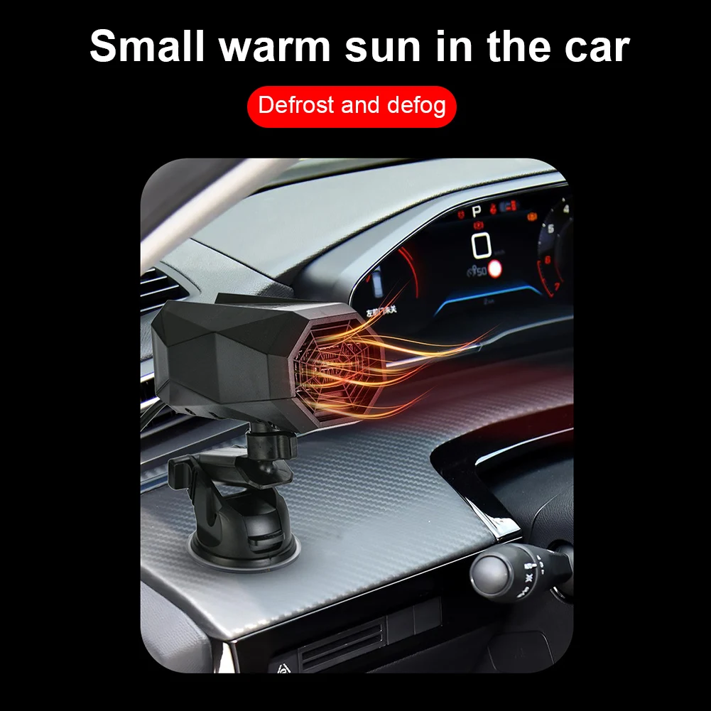 

Устройство для удаления запотевания лобового стекла и снега, 12 В/24 В