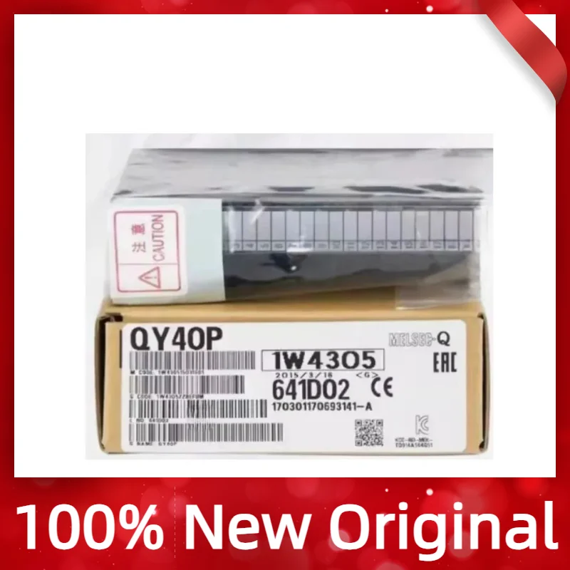 Совершенно новый оригинальный модуль ПЛК QY42P (art.: 3920cfafac612) - 3920cfafac612