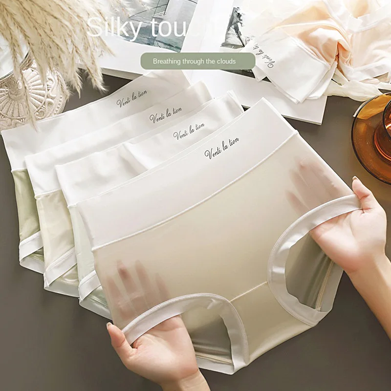 

Women Sexy Panties Elastic Ice Silk Seamless Briefs Female High Waist Lingerie Ultra-thin Soft Breathable Underwear Underpants