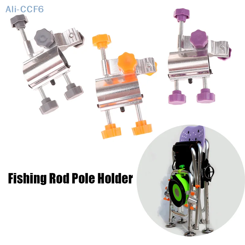 Держатель удочки крепление для стула держатель из алюминиевого сплава