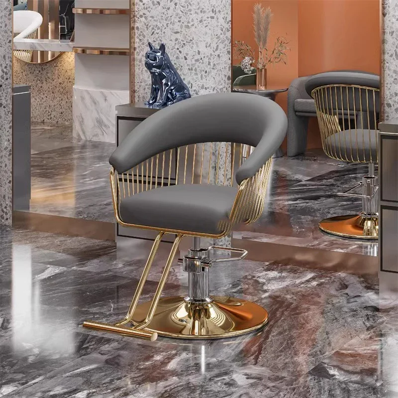 Ретро-стиль Винтажный Классический подъемный стул барбекю эстетическое