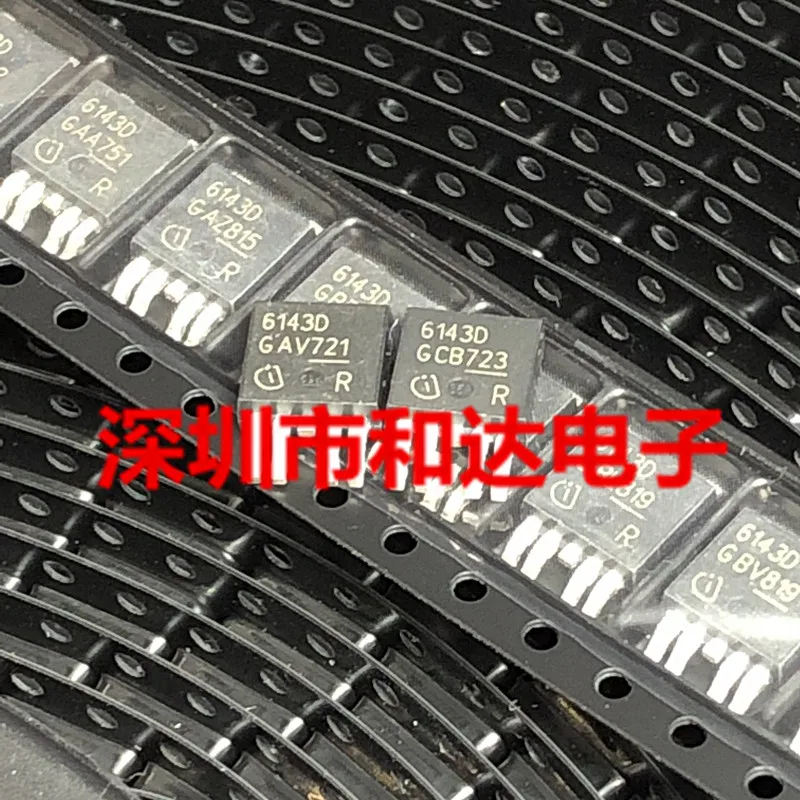 5шт 6143D BTS6143D