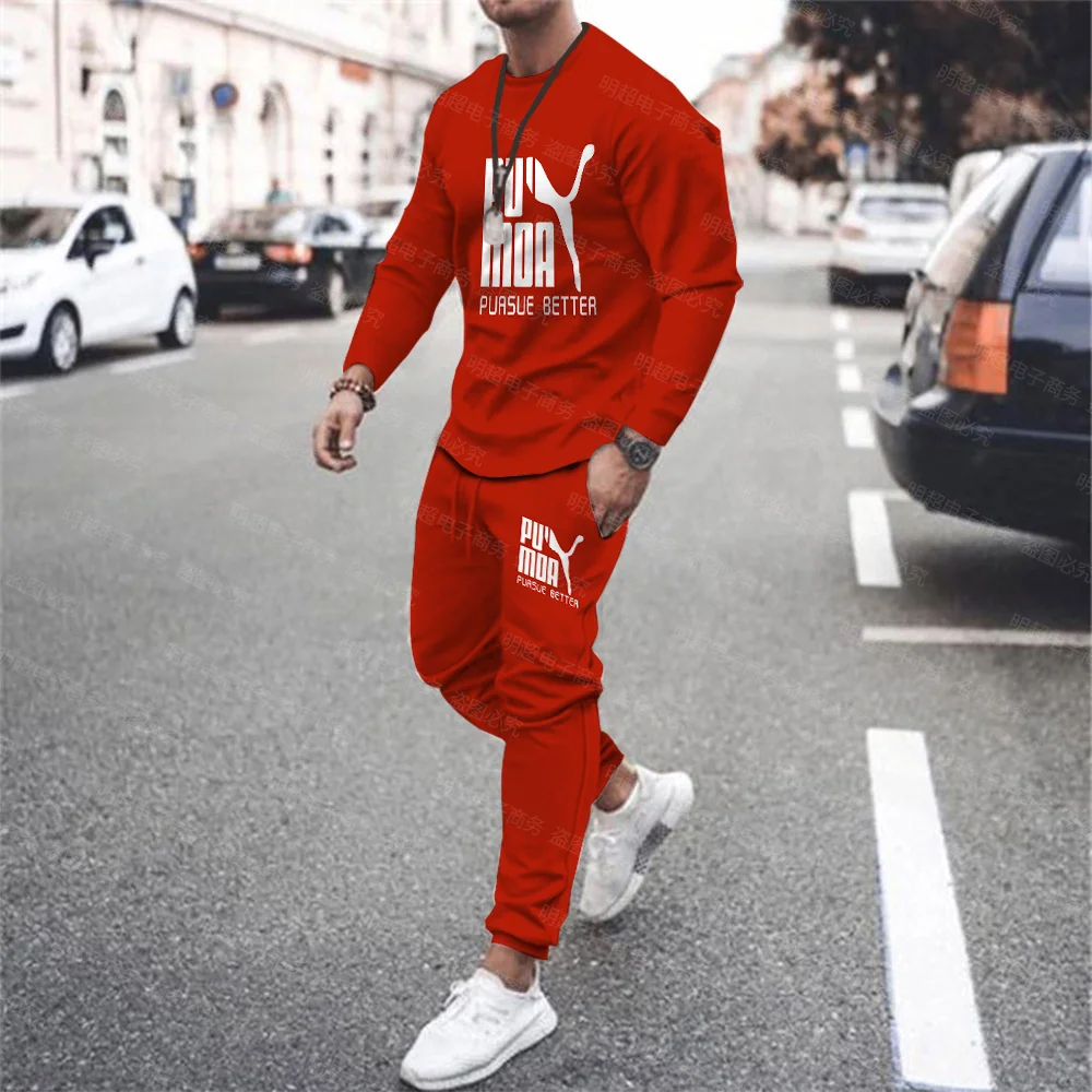 Fashion Men's Autumn New Two-piece Sports Casual O Neck Long Sleeve + Drawstring Pants Fitness 3D Printing Running Oversized