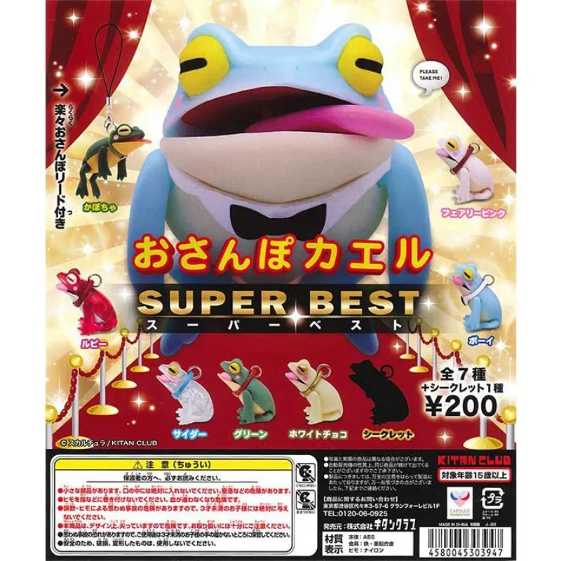 

KITAN CLUB Original Gashapon Capsule Toys Cute Walking Frog 10th Super Best Movable Kawaii Keychain Pendant for Kids Gifts