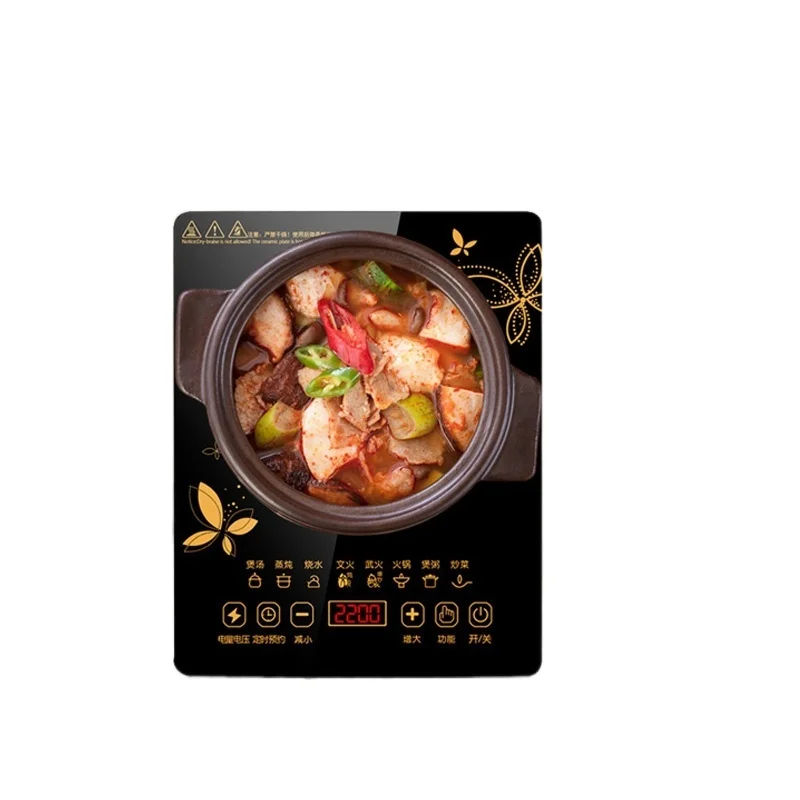 

Portable Calentador Plate Estufa Induccion Kitchen Appliance Hob Inductie Kookplaat Hot Pot Cocina Electrica Induction Cooker