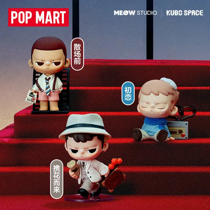 Фото Новая серия POP MART KUBO Love Still: коллекционные фигурки в закрытых коробках, аниме-фигурки, настольные украшения, модные игрушки, подарки для мальчиков №4
