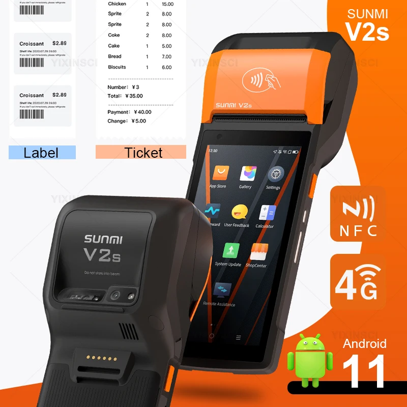 

Sunmi V2 Pro V2s Plus PDA 58 мм-80 мм Android Мобильный портативный POS-терминал термальный принтер 4G беспроводная распределительная этикетка