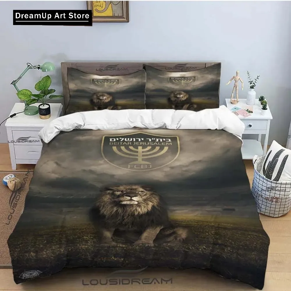 B-Beitar BJFC Иерусалимский комплект постельного белья пододеяльник Twin Single Queen King Size