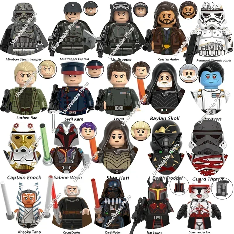 Горячие игрушки новые Звездные войны строительные блоки фигурки героев Mudtrooper