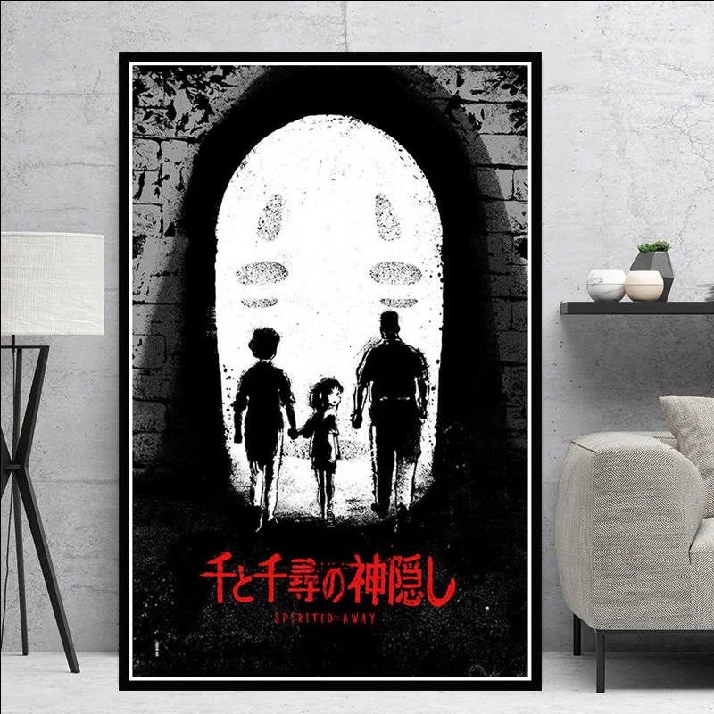 

Spirited Away Movie Hayao Miyazaki Japan Anime Retro 60x90 Canvas Painting posters and prints Pictures On The Wall Affiche