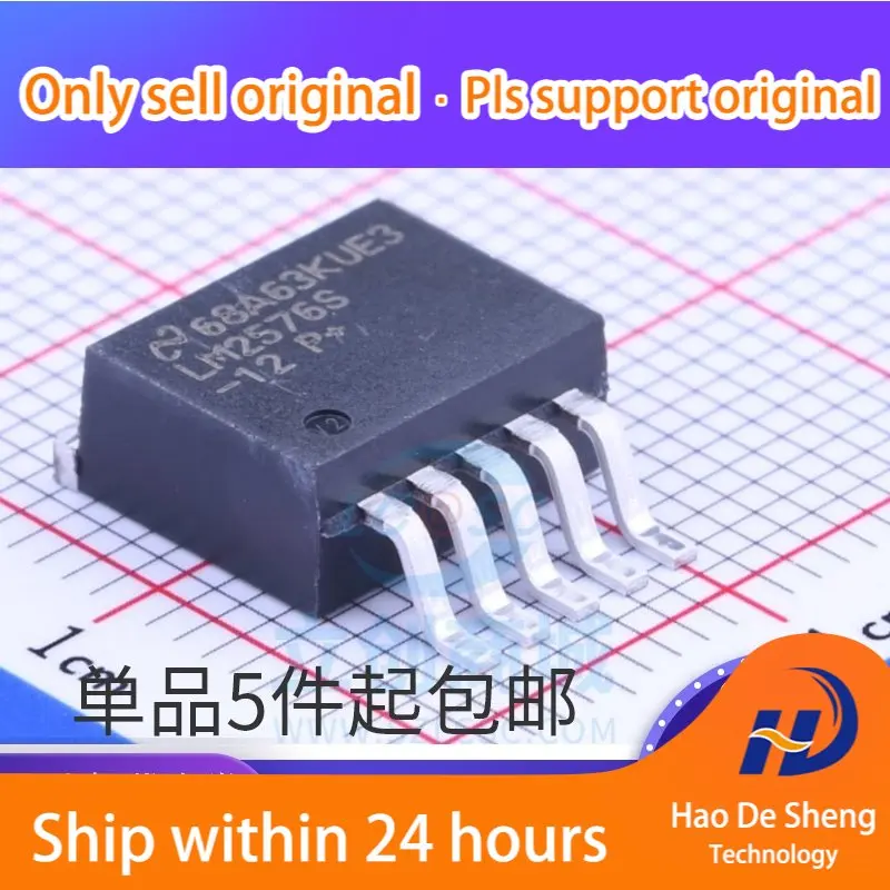 

10 шт./лот Φ-263-5 12V Новая оригинальная фотография